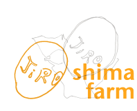 shima farm